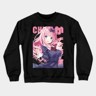 Kaguya-sama - Chika Fujiwara Crewneck Sweatshirt